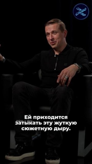 «Прожарка» романа «Гарри Поттер»