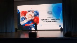 Ирина Айрапетян - С Первого взгляда