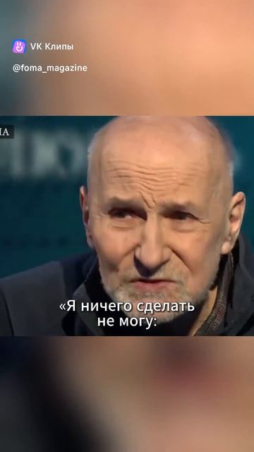 Когда выхода нет я всегда Молюсь. Пётр Мамонов.