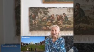 История любви Ивана Павловича и Надежды Антоновны Ковцун вариант 2