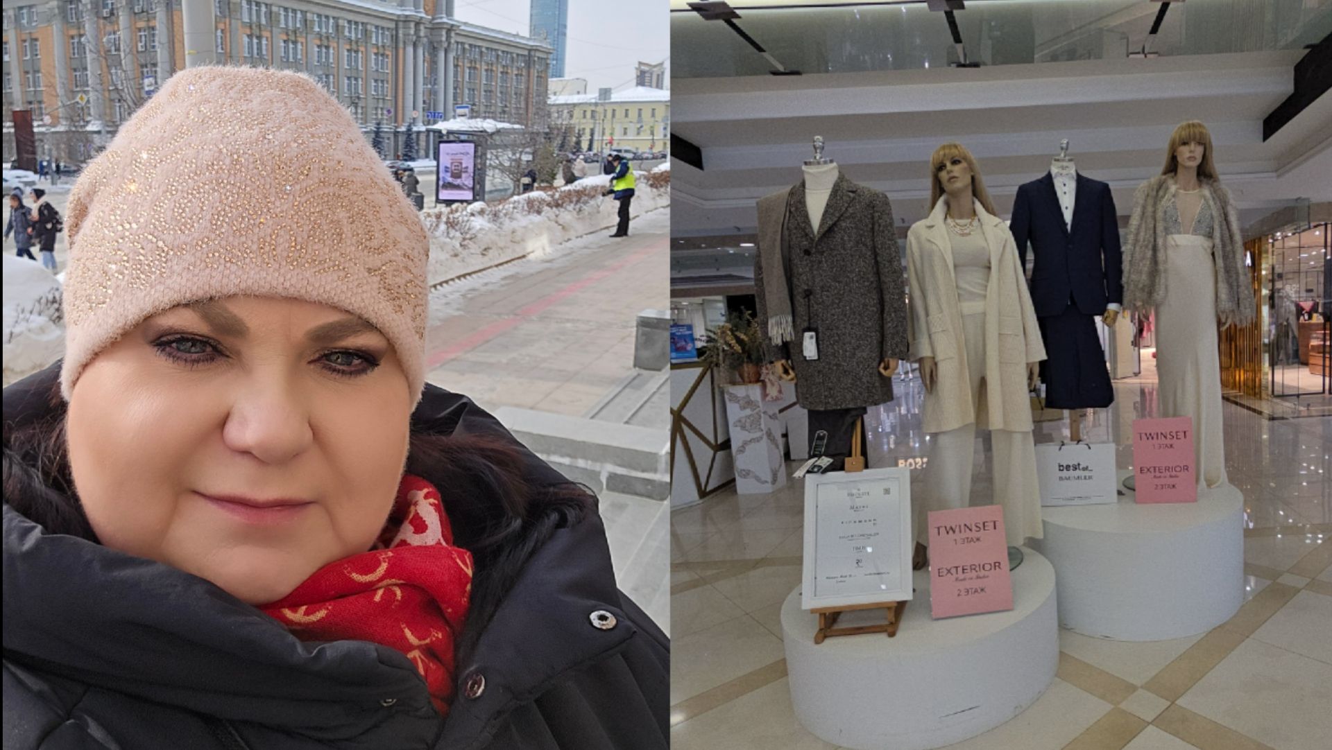 Уличный Мукбанг 🍽 Прогулка Екатеринбург ☀️ смотреть онлайн