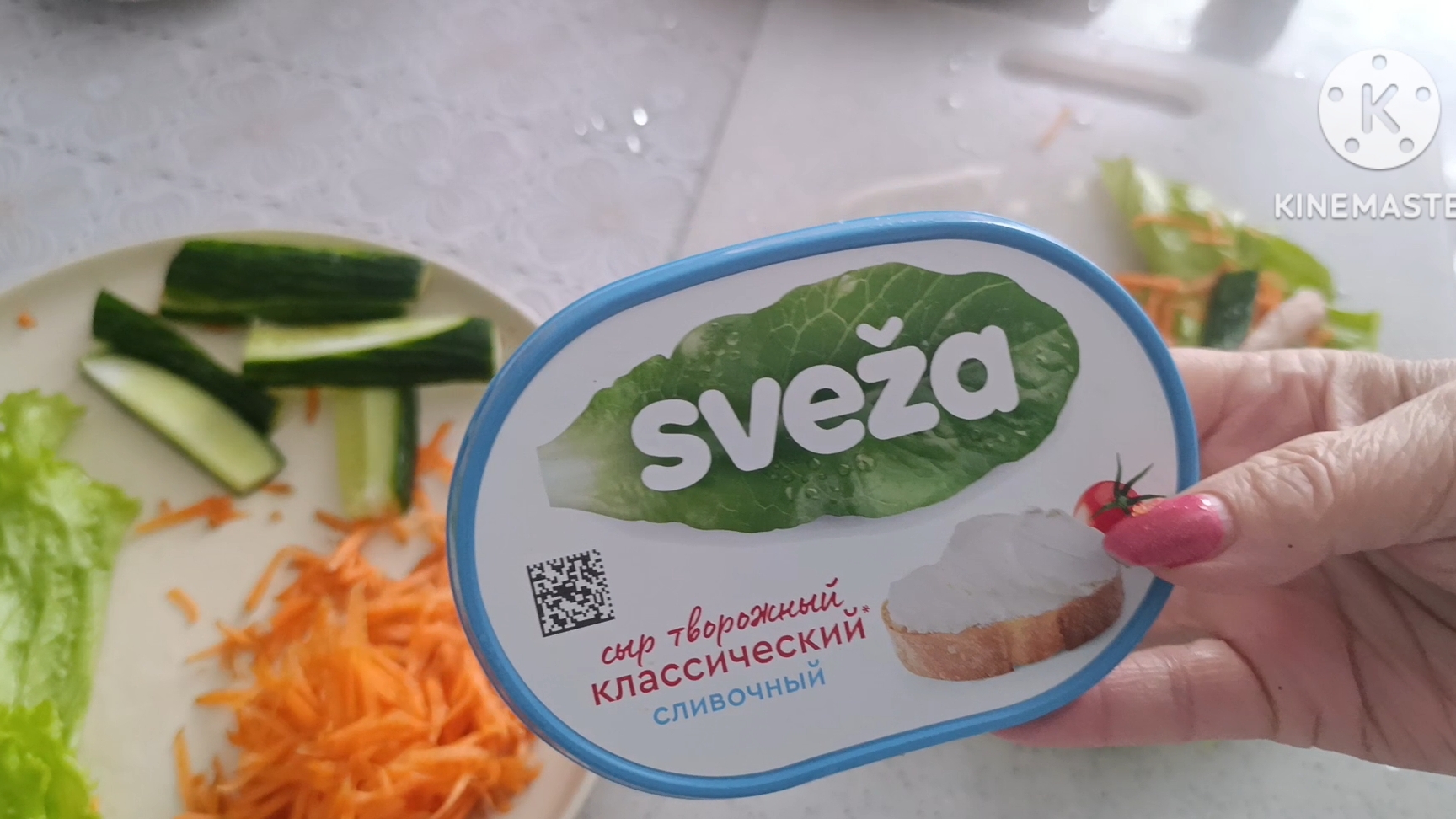 Вкусно.... 😋 Поела и БЫСТРЕЕ на репетицию! смотреть онлайн