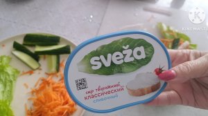 Вкусно.... 😋 Поела и БЫСТРЕЕ на репетицию!