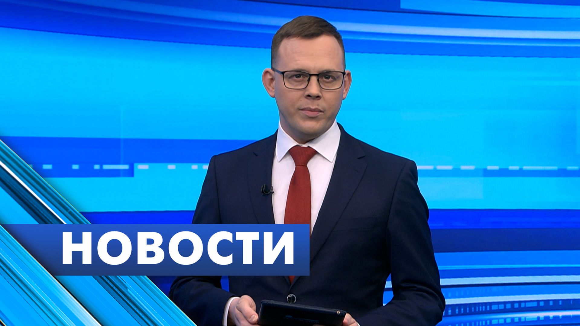 Главные новости Петербурга / 27 февраля