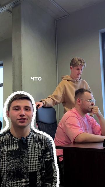 Немного юмора о работе