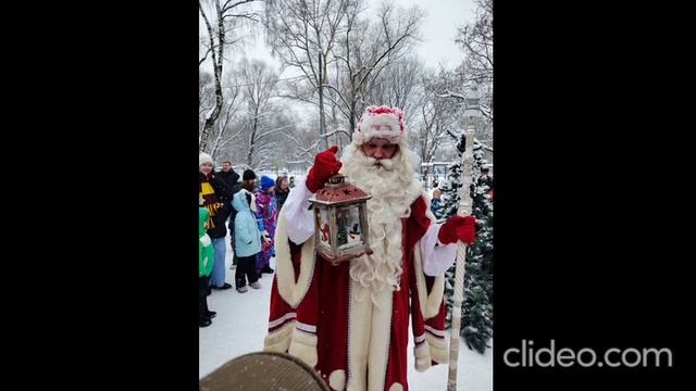 что было благостно
