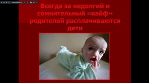 тема № 16 731-06.03.26 наркомание и его влияние на организм