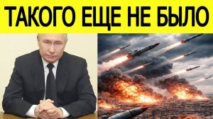 ⚡️СОТНИ ДВУХСОТЫХ ВСУ :   Россия нанесла шокирующие удары по Украине / Сводка СВО