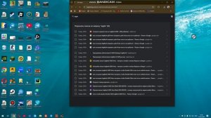 смотри на мышку