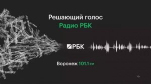 Т-банк представил программу конференции ТОЛК. PRO для трейдеров