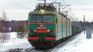 Окрестности о.п. Меркитасиха и ВЛ11К-064/114 с грузовым поездом