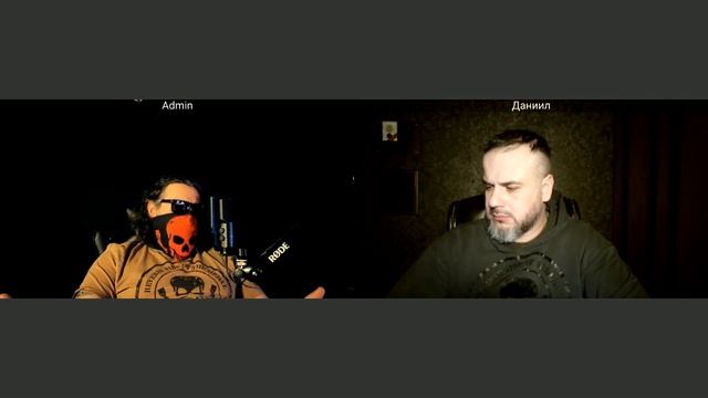 Оборотная сторона ЦИПсО 27 02 2026 смотреть онлайн