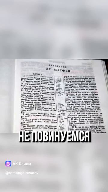 ☦️СТРОГИЕ ДНИ - СРЕДА❤ ПЯТНИЦА!!!🙏🕊️ смотреть онлайн