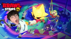 Играю в Бравл Старс. Выбил Сириуса? Бравл Старс Сириус.