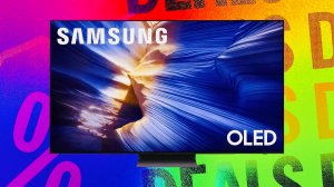 🤨 Тёмный и на дисплее LG OLED… Обзор Телевизора Samsung OLED 48S90F! Но чертовски хорош 🤔