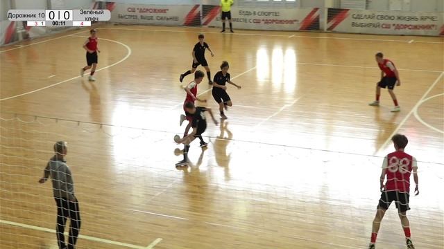 Дорожник-2010 - Зеленый ключ-2010. Обзор матча