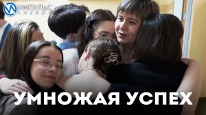 Ольга Яшухина: путь к успеху через математику и творчество