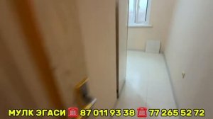 таёр турар жой сотилади