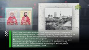 Этот день в истории. 28 февраля