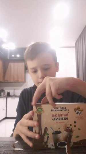 Обзор на корейский чай