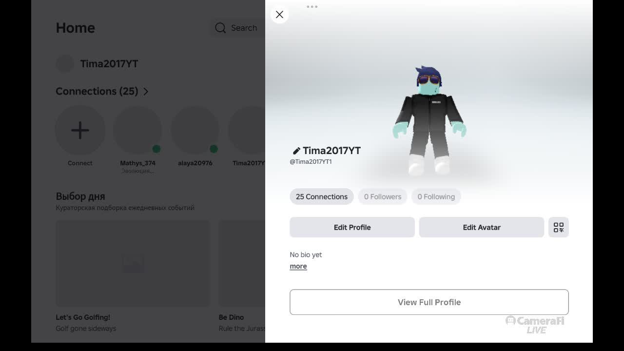 ИГРАЮ В Roblox ЭФИР