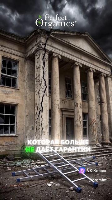 Диплом больше не работает