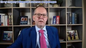 Иэн Прауд - Британцы проив военной партии: поражение на двухвыборах и гнев Доминика Каммингса