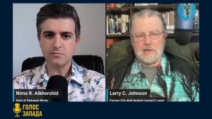 Иран стал сильнее: Новый союз бросает вызов Западу - Ларри Джонсон