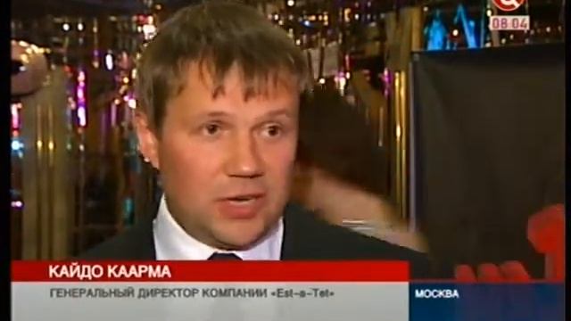 ТВЦ – ЖК «Бутовские Аллеи» | Премия «Рекорды Рынка Недвижимости» 2013 смотреть онлайн