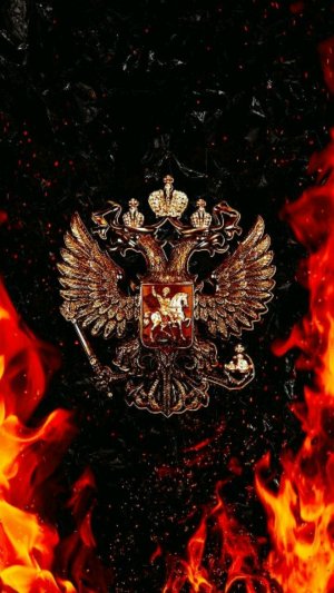 Общаемся я не могу общаться