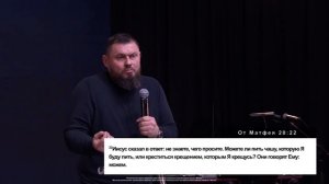 Чтобы нам прозреть, или Всегда помни! | Бурмантов Д.С. | 11.02.2026