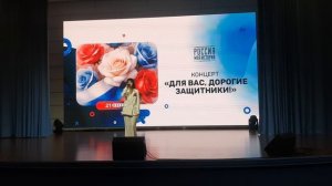 Злата Жукова - Родина мать зовёт