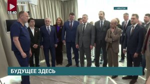 Помощь на расстоянии. Телемедицинская сеть врачей начала работать в Иркутской области