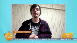 На улицах Нижневартовска скоро появятся сказочные бронзовые фигуры