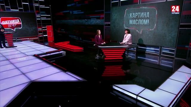 #Пятница.Вечер. Битва мессенджеров и Картина маслом!