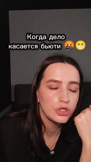 Подписывайтесь на мой канал❣️ смотреть онлайн