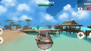 # пять ночей с Тимохой 5 остров #1 Максим играет