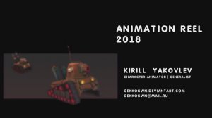 Gekkogwn_3DAanimatorReel_2018