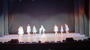 Дети земли.