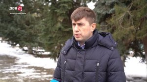 Развитие инфраструктуры