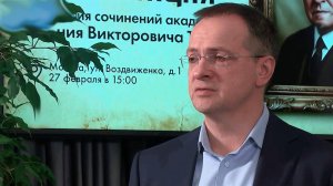 Мединский: студентам приходилось сидеть на ступеньках на лекциях историка Тарле.