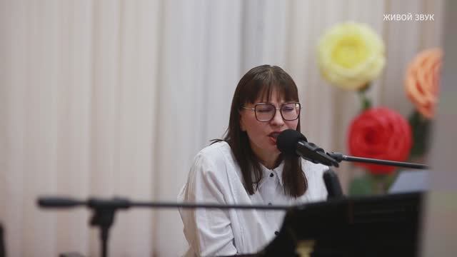 Без тебя...Л.Гоголинская смотреть онлайн