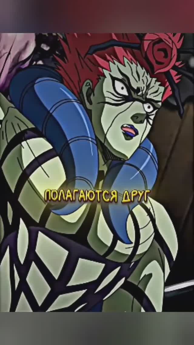 Самый идеальный и грозный Бог #аниме #рекомендации #анимемомент #anime