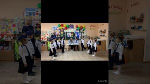 Муниципальный конкурс «Веселый светофор « ( игра)