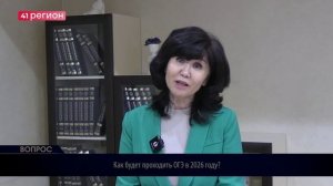 •ЧАСТНЫЙ ЭКСПЕРТ• 02.03.26 г.