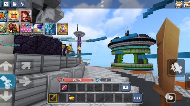 бет варс челендж не использовать блоки смотреть онлайн