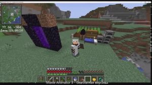 Мой Хардкор мир часть 3