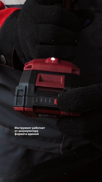 Акция в магазинах Лемана ПРО на аккумуляторную бесщёточную дрель-шуруповёрт Neolaser NCDB-50-T