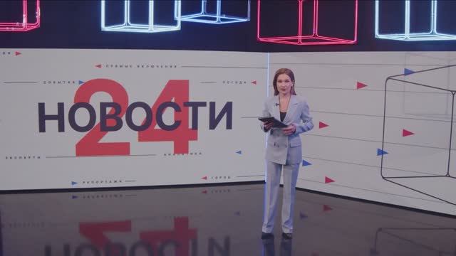 Новости "Волга 24" 06.01.2026 15:00