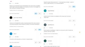 Смотрю Отзывы Под Mojolauncher